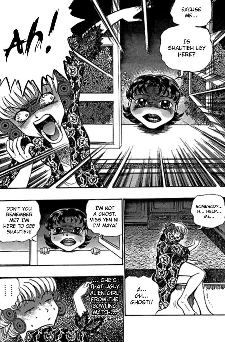 Bowling King chapter 26 page 7