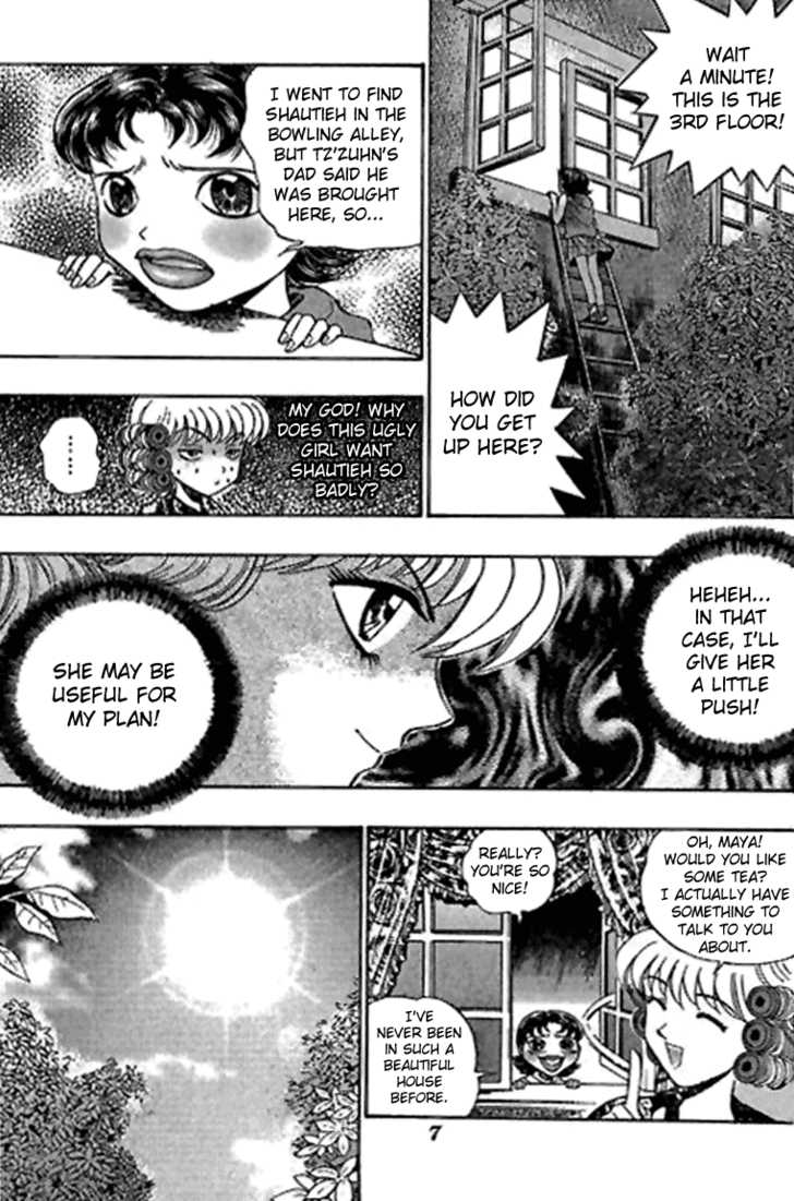 Bowling King chapter 26 page 8