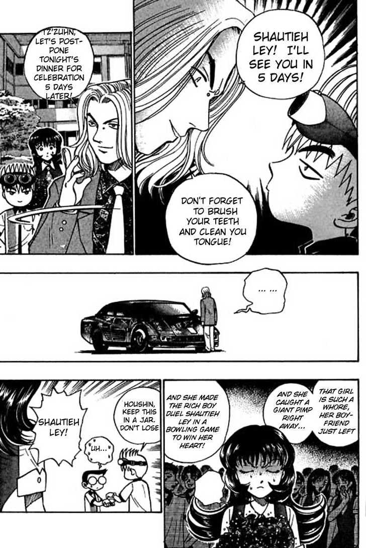 Bowling King chapter 30 page 12