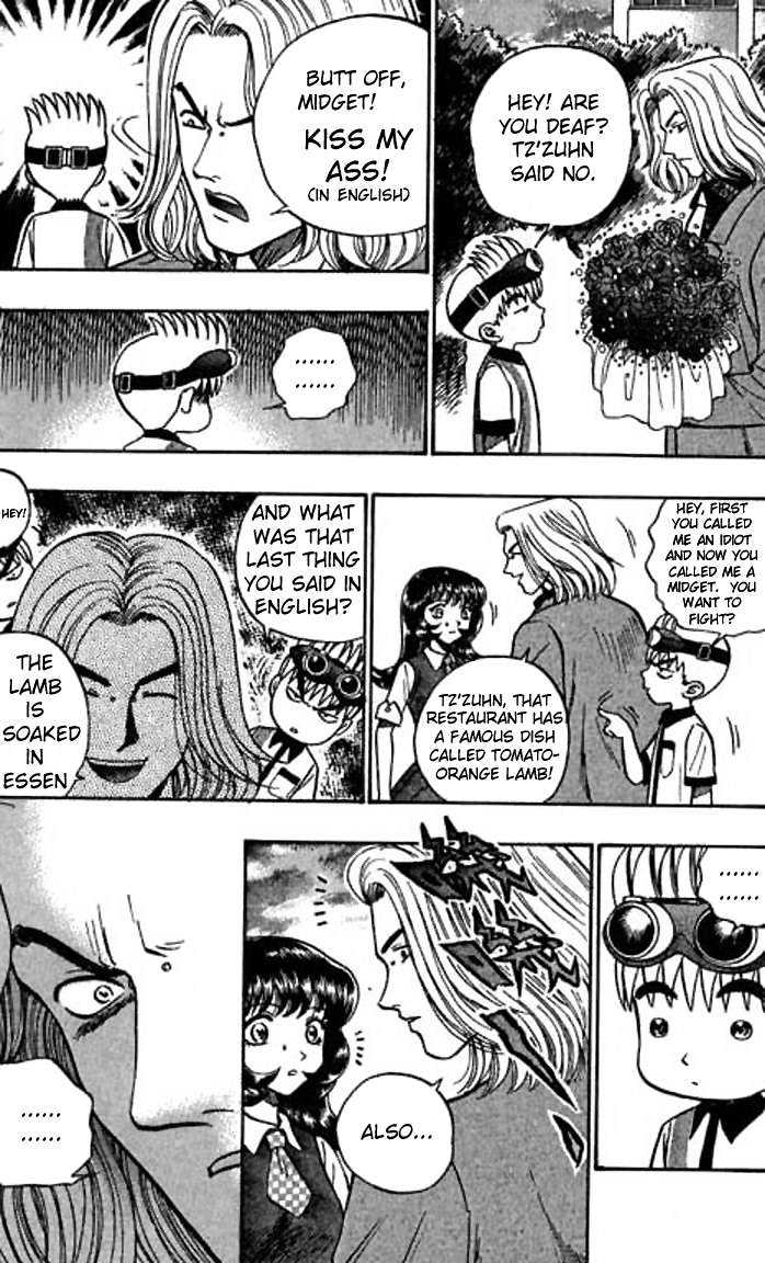 Bowling King chapter 30 page 3