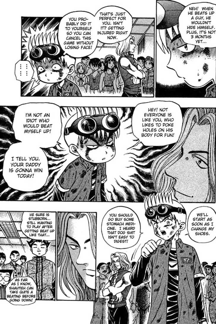 Bowling King chapter 31 page 14