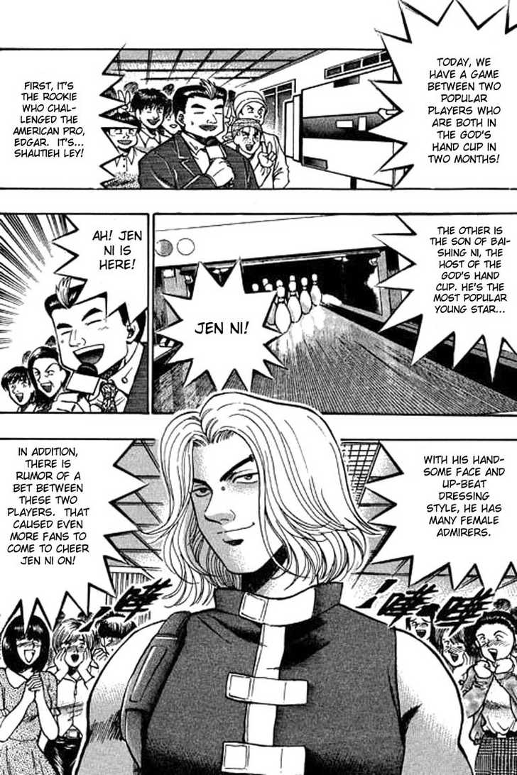 Bowling King chapter 31 page 2