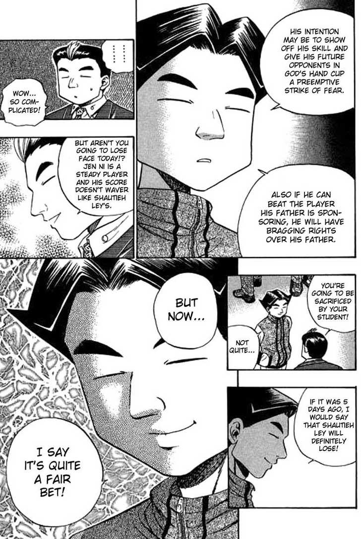 Bowling King chapter 31 page 5