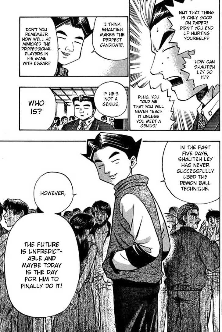 Bowling King chapter 31 page 7