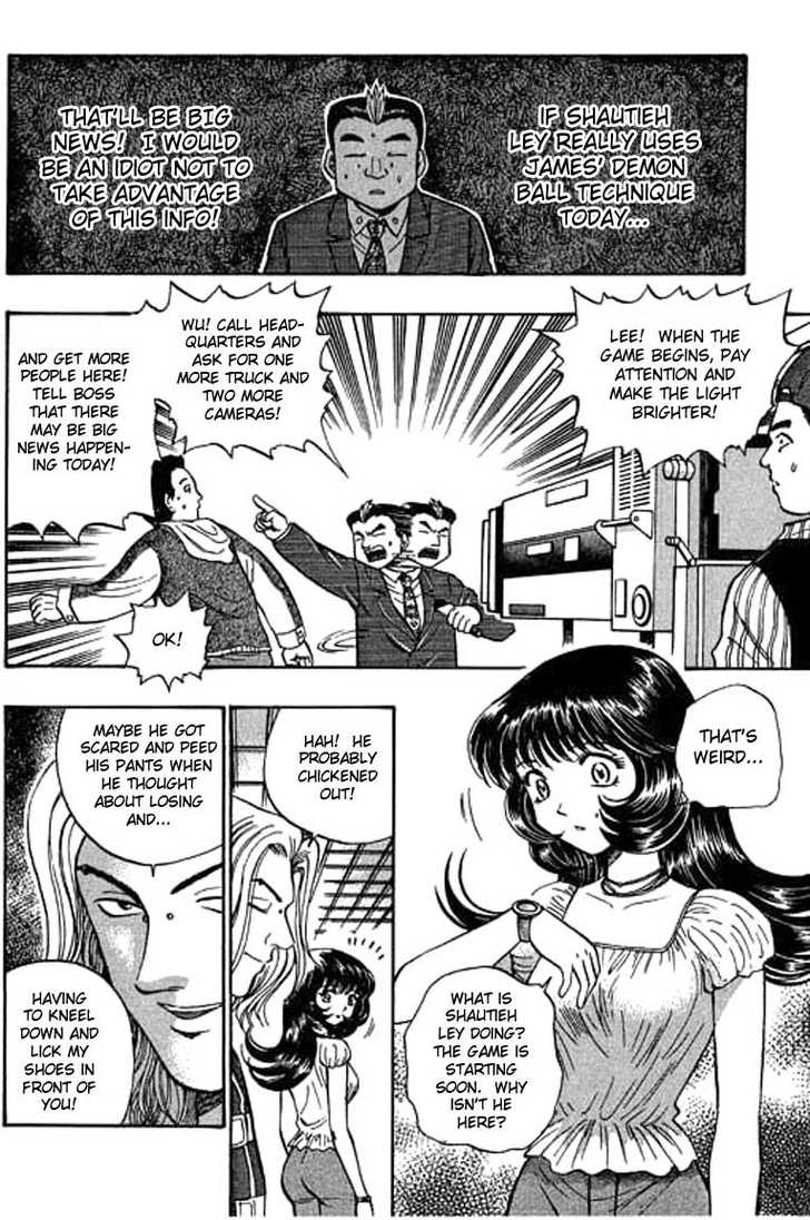 Bowling King chapter 31 page 8