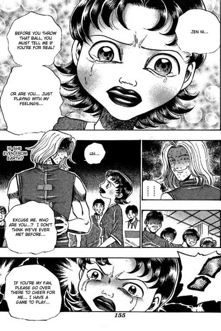 Bowling King chapter 35 page 1