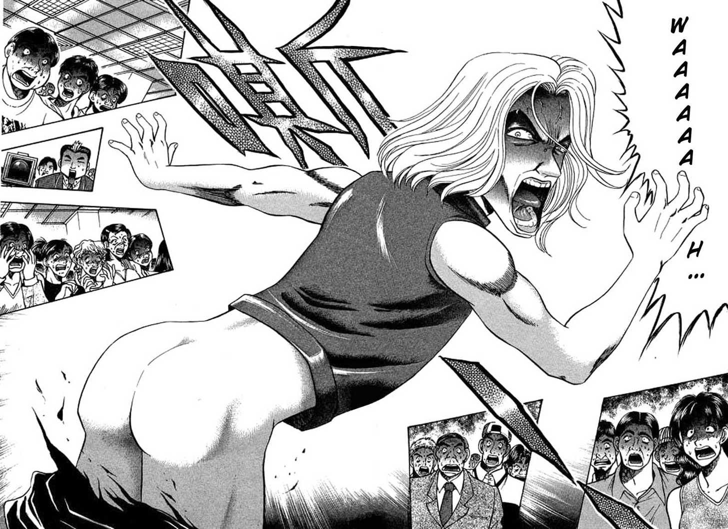 Bowling King chapter 35 page 11