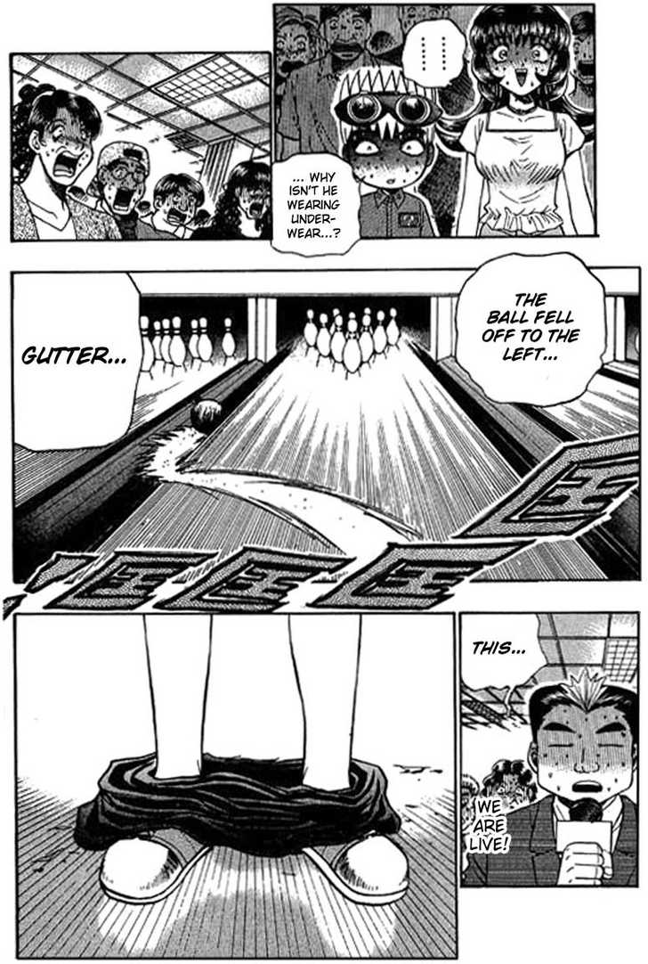 Bowling King chapter 35 page 12