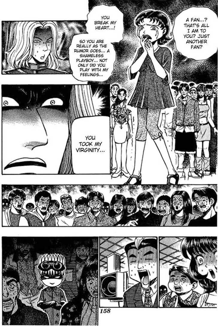 Bowling King chapter 35 page 3