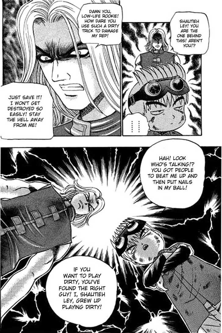 Bowling King chapter 35 page 7