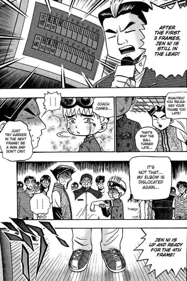 Bowling King chapter 36 page 14