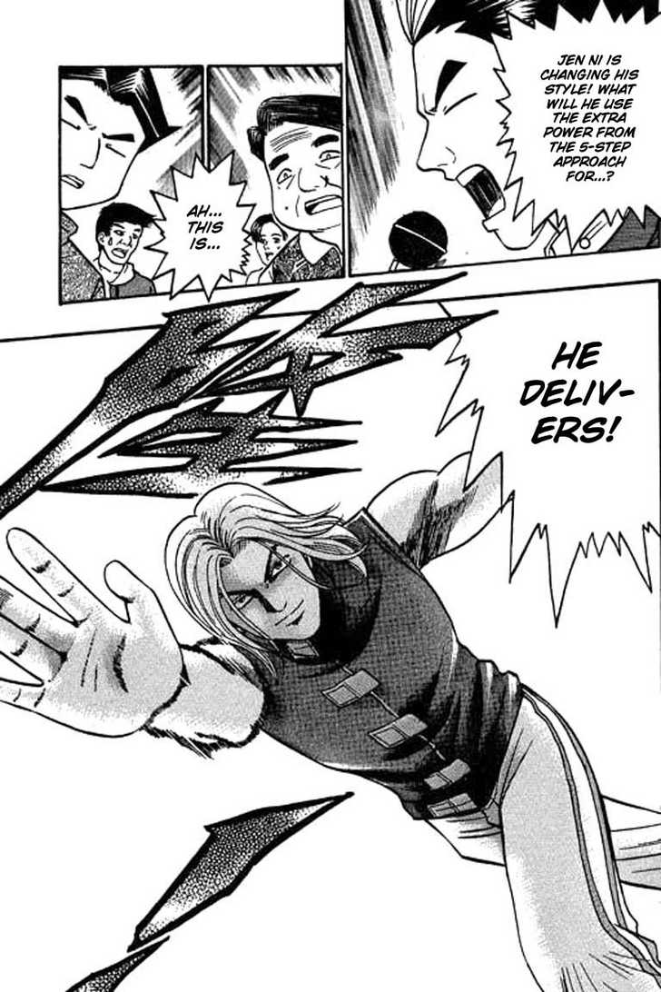 Bowling King chapter 36 page 16