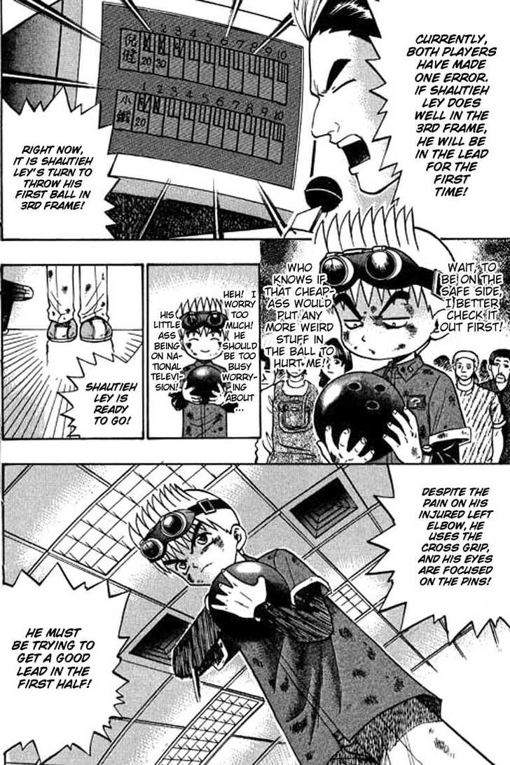 Bowling King chapter 36 page 3