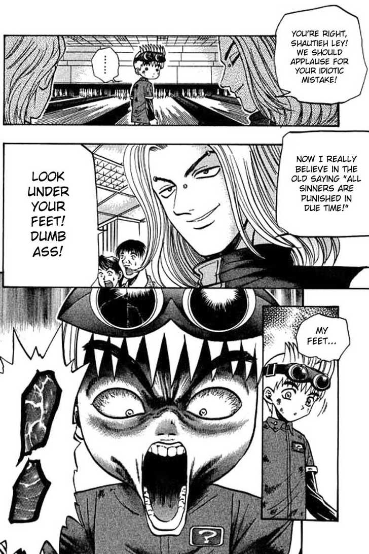 Bowling King chapter 36 page 7