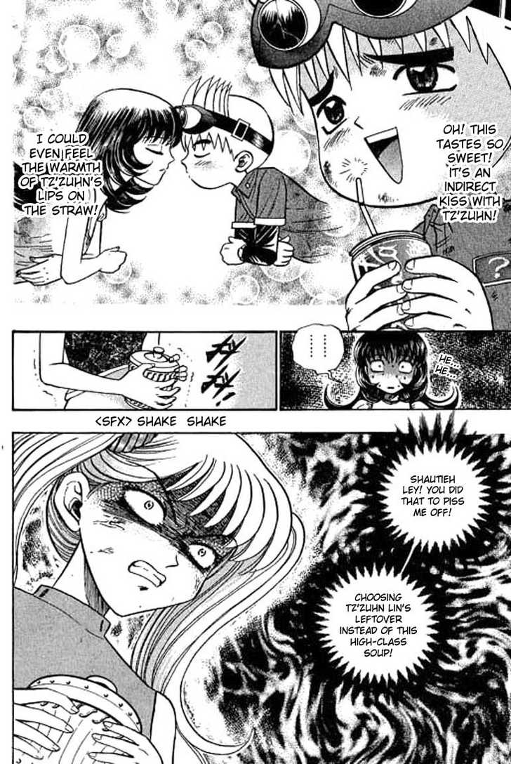 Bowling King chapter 37 page 14