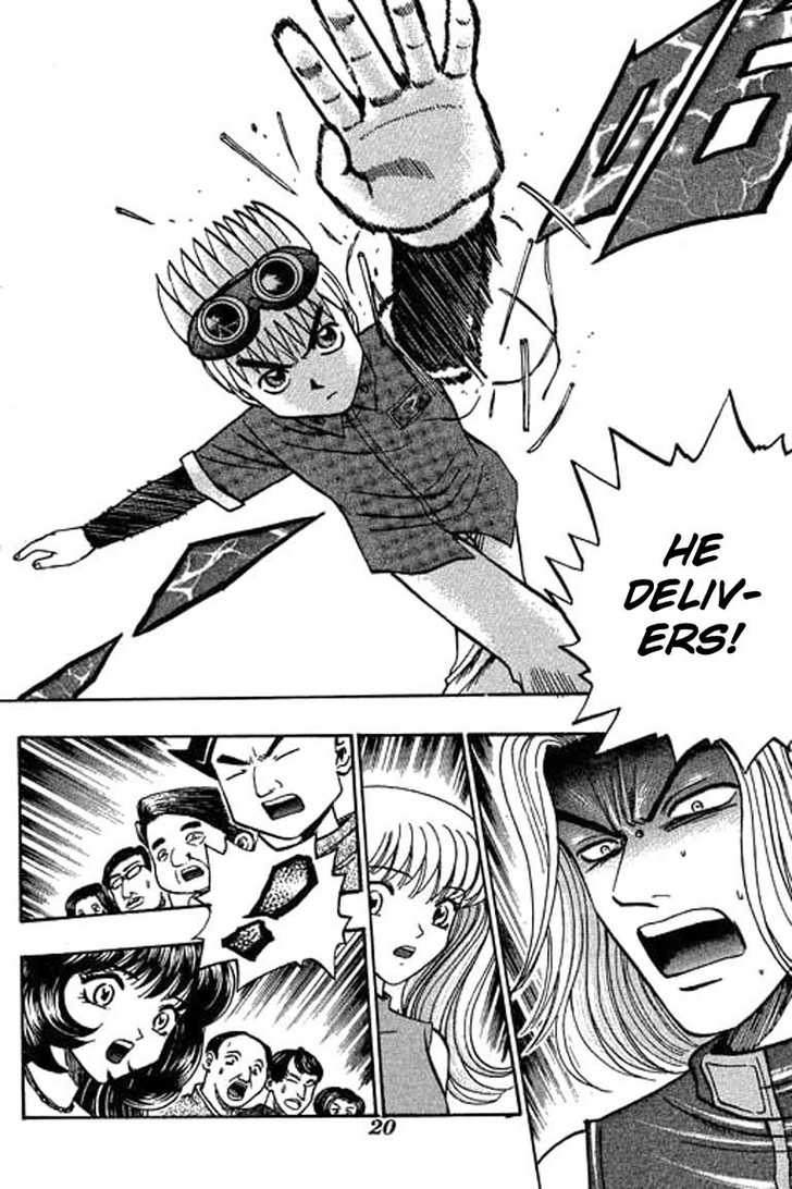 Bowling King chapter 37 page 19