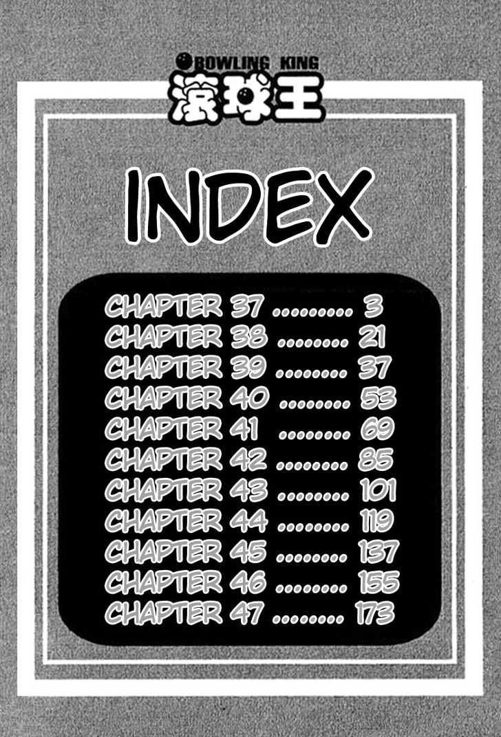 Bowling King chapter 37 page 3