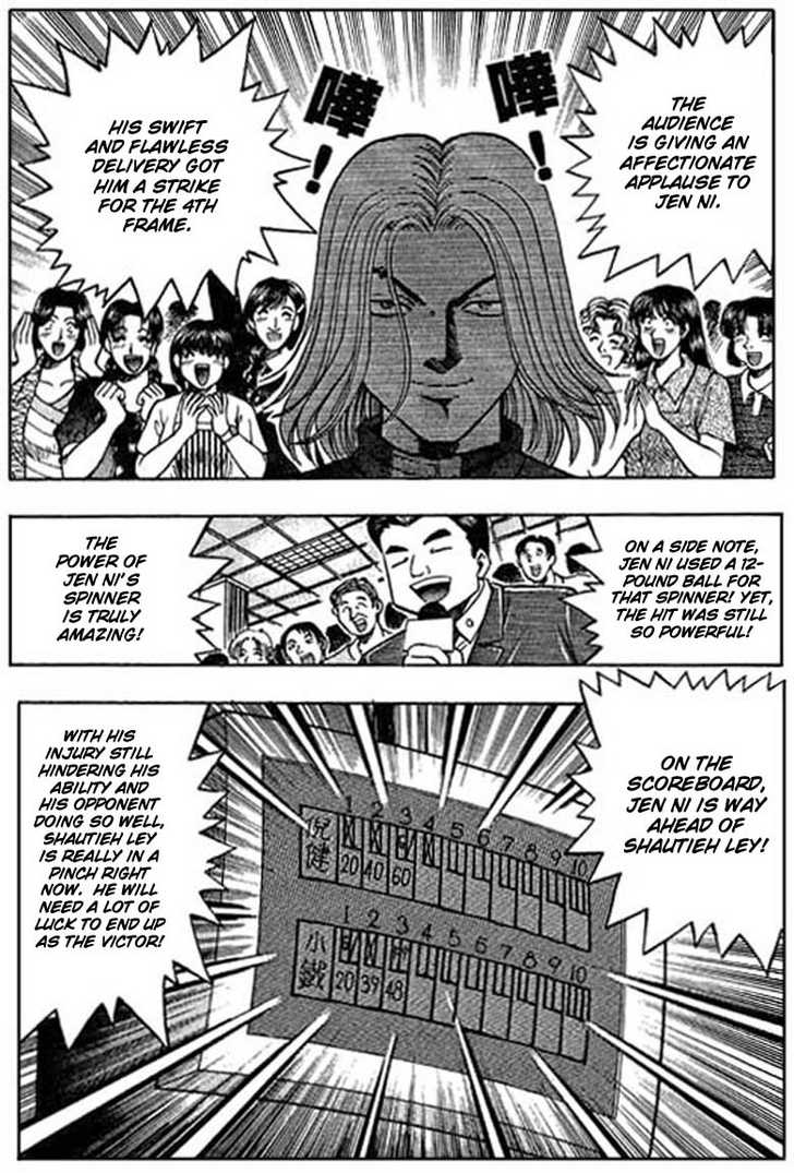 Bowling King chapter 37 page 7