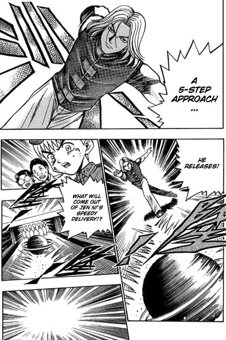 Bowling King chapter 40 page 14