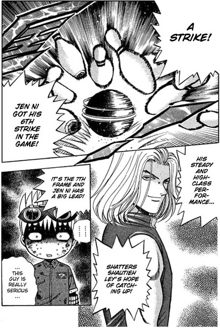 Bowling King chapter 40 page 15