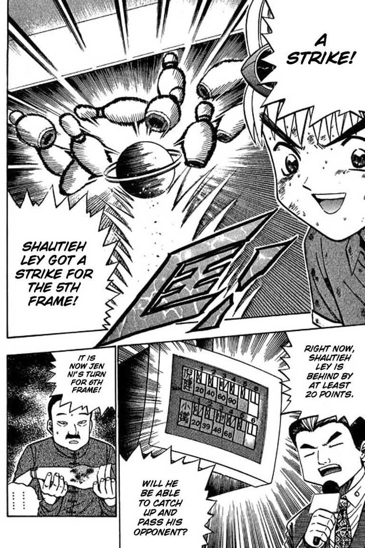 Bowling King chapter 40 page 3