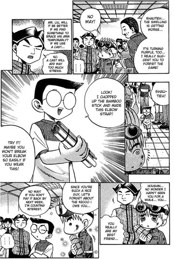 Bowling King chapter 40 page 4