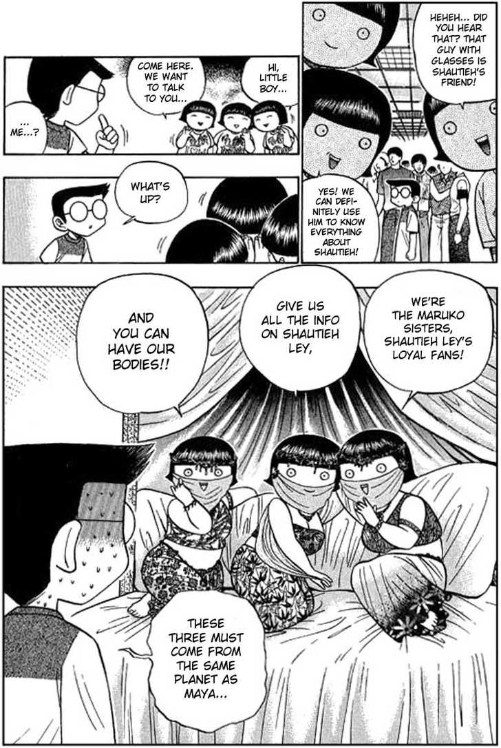 Bowling King chapter 40 page 5