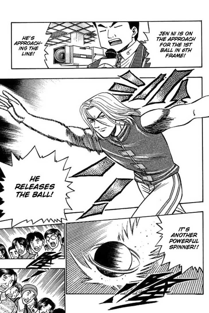 Bowling King chapter 40 page 6