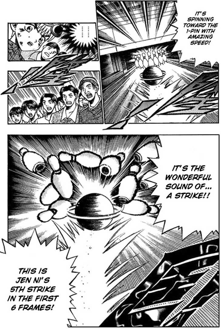 Bowling King chapter 40 page 7