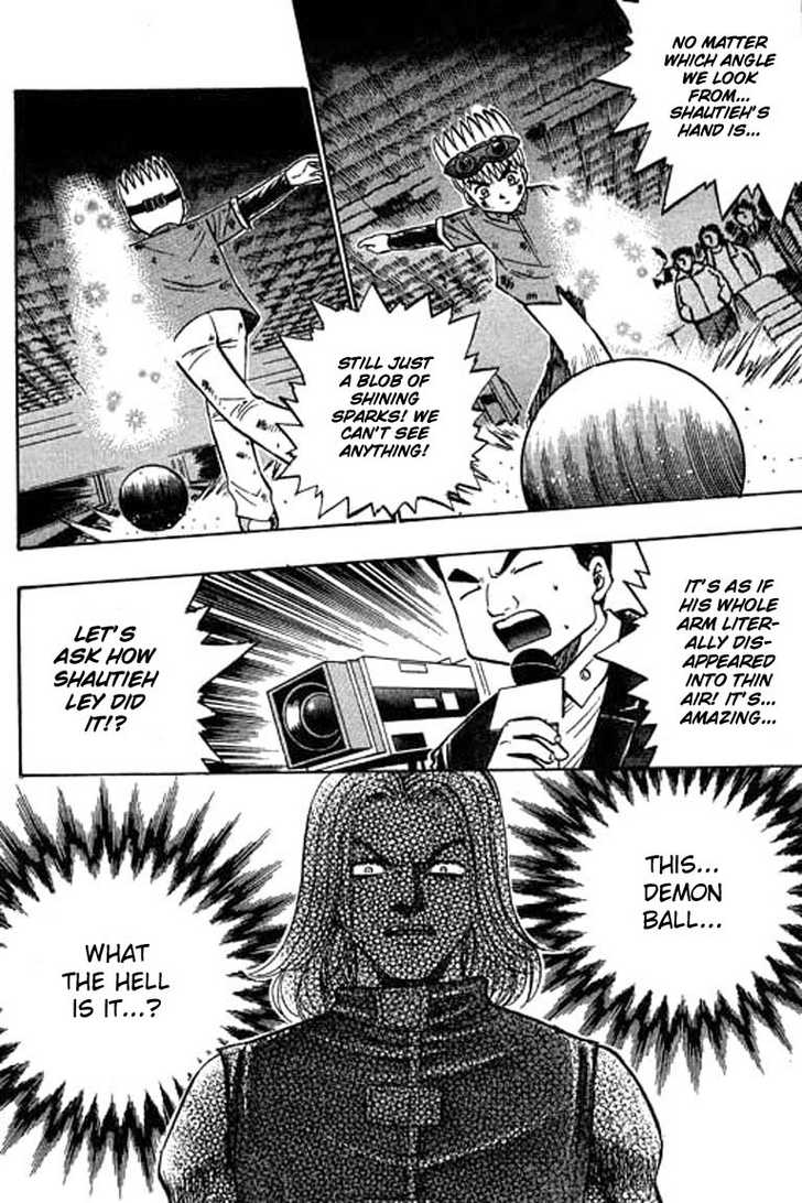 Bowling King chapter 43 page 10