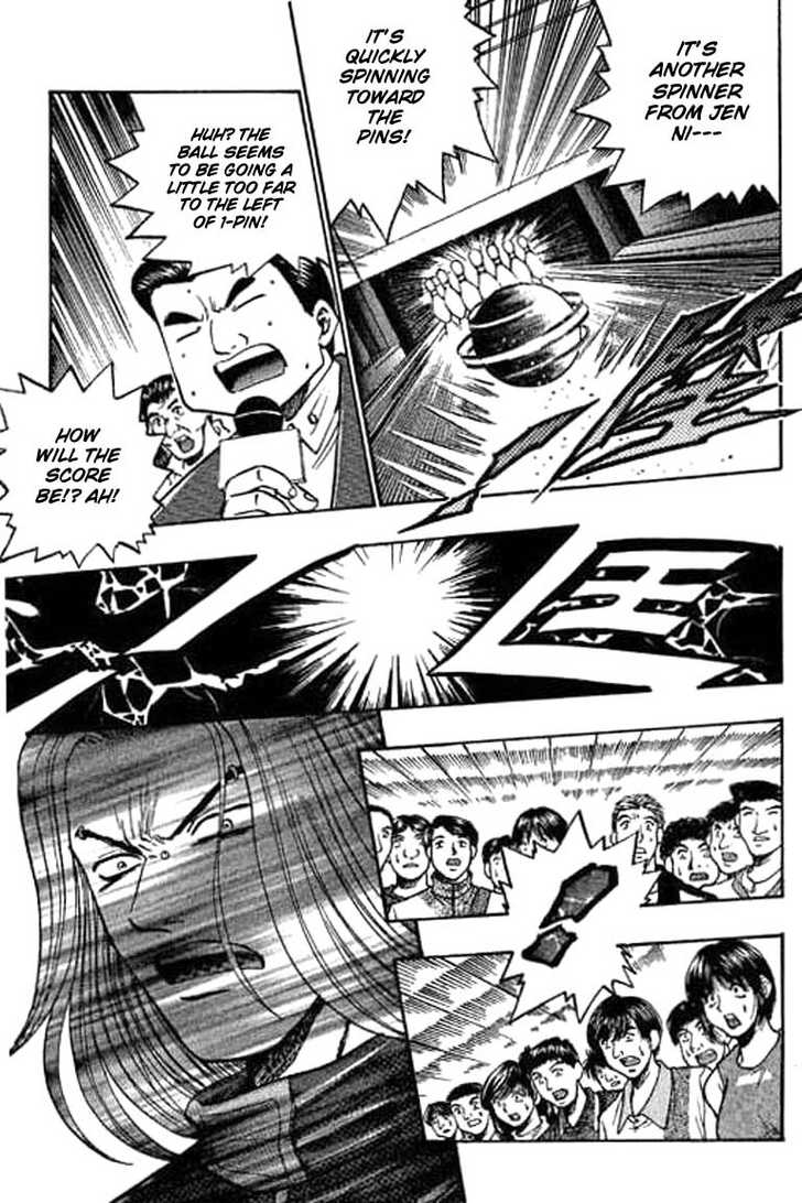 Bowling King chapter 43 page 13