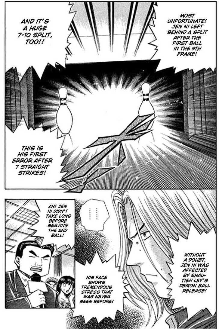 Bowling King chapter 43 page 14