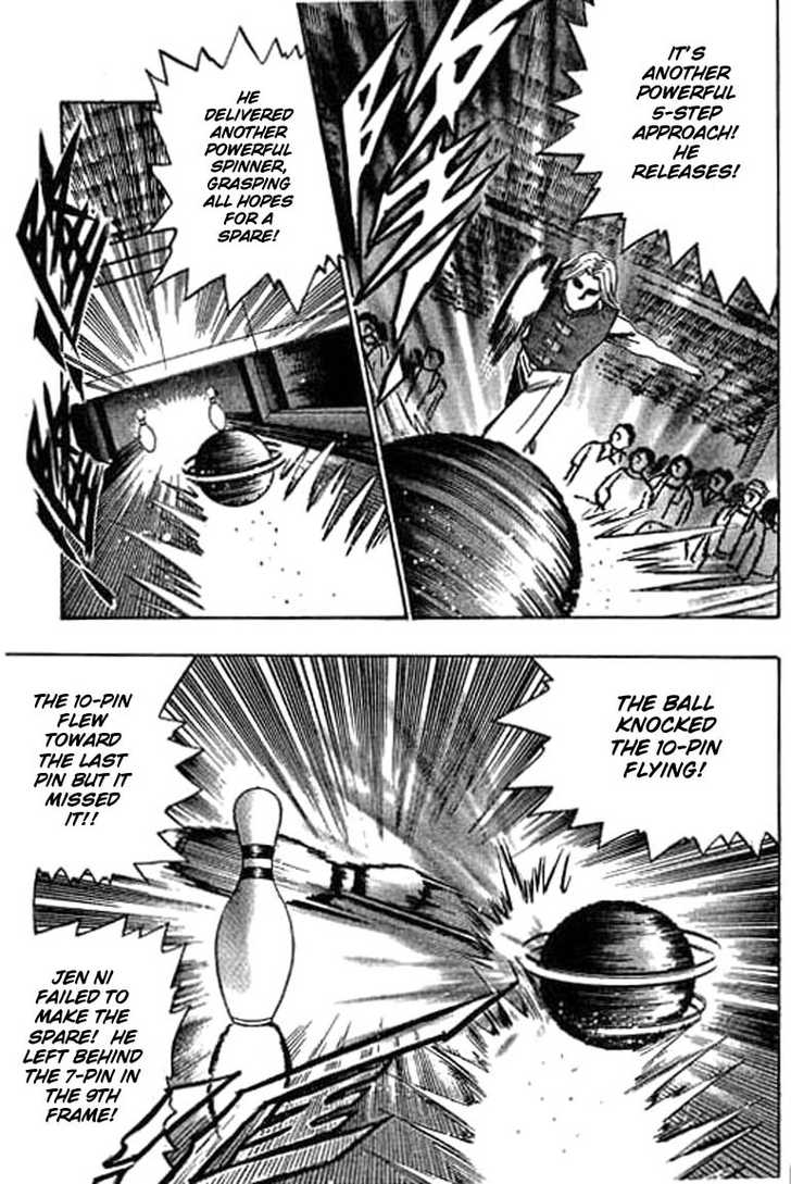 Bowling King chapter 43 page 15
