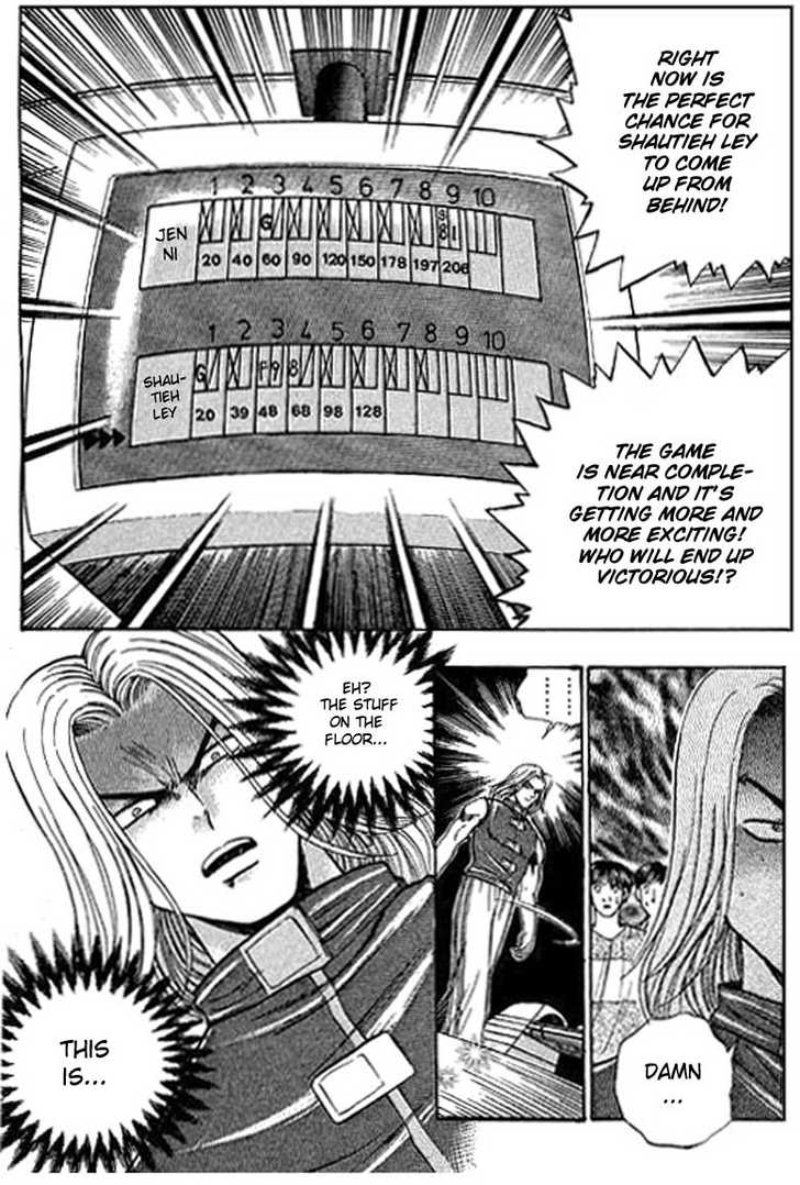 Bowling King chapter 43 page 16