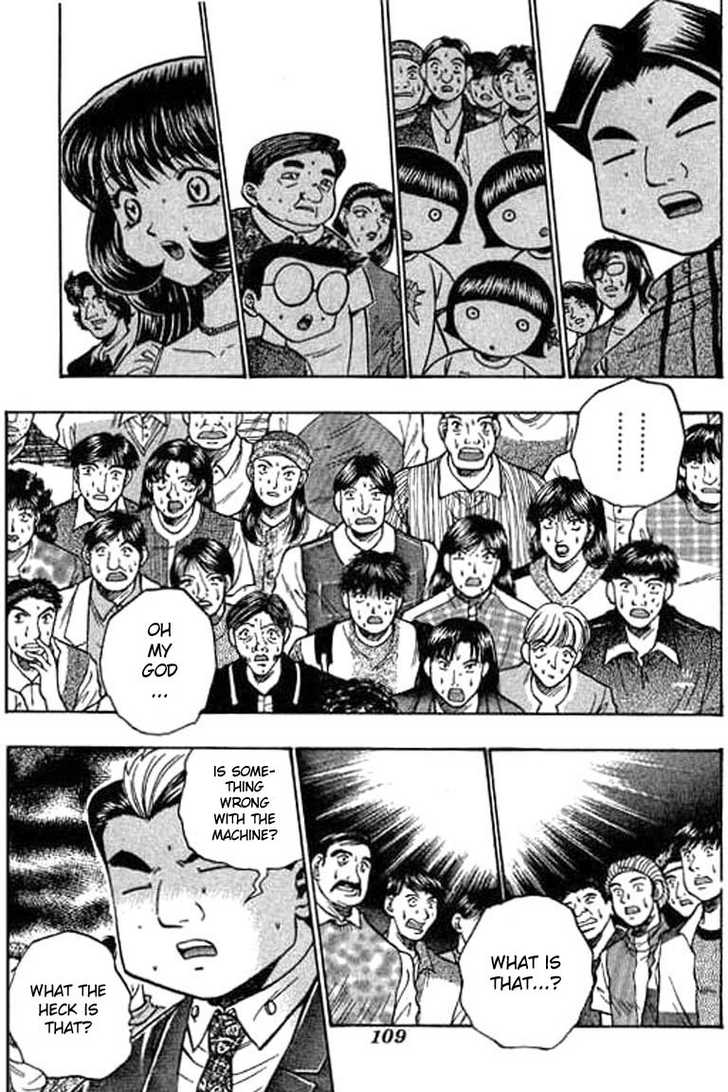 Bowling King chapter 43 page 8