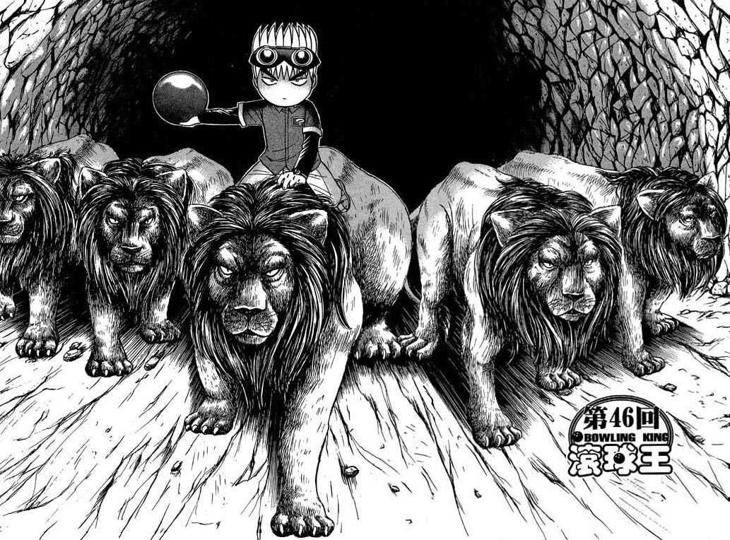 Bowling King chapter 46 page 1