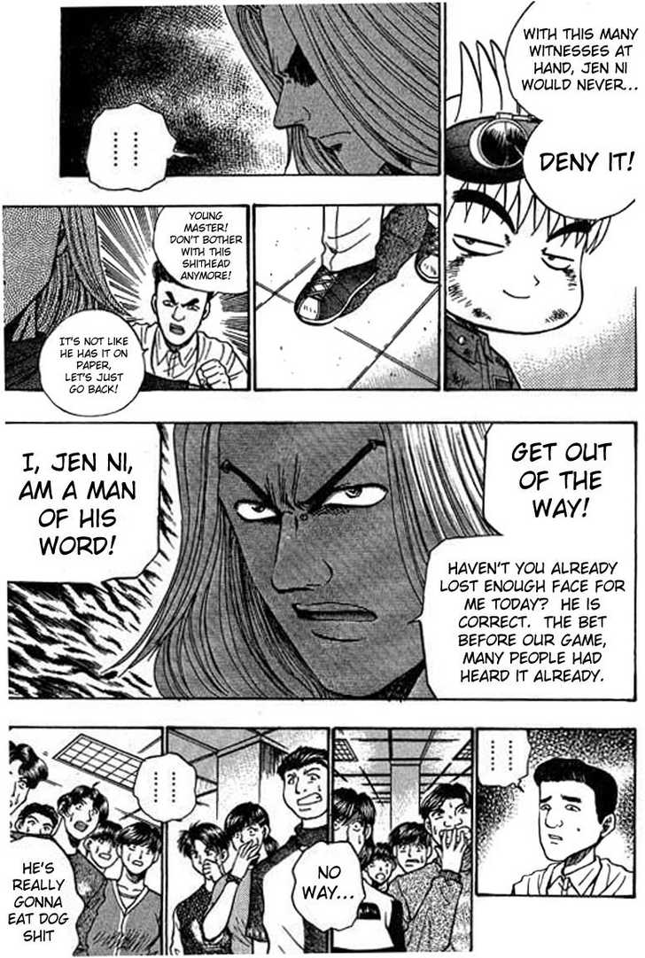 Bowling King chapter 46 page 10