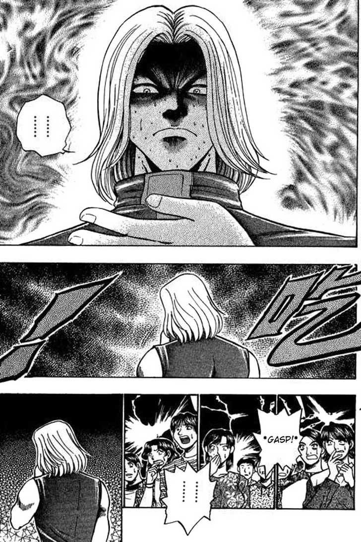 Bowling King chapter 46 page 12