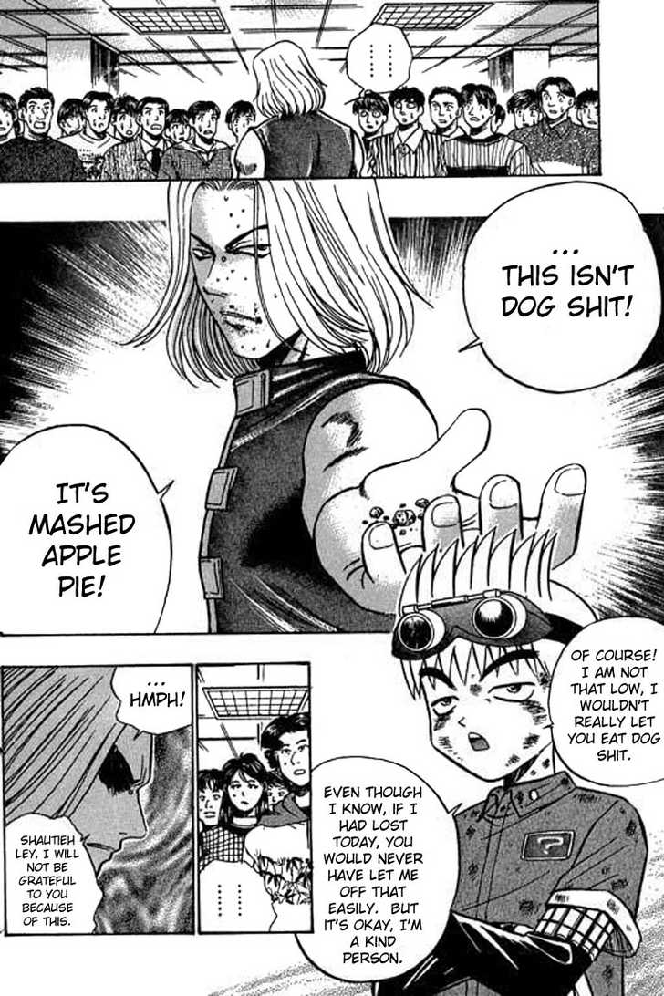 Bowling King chapter 46 page 13