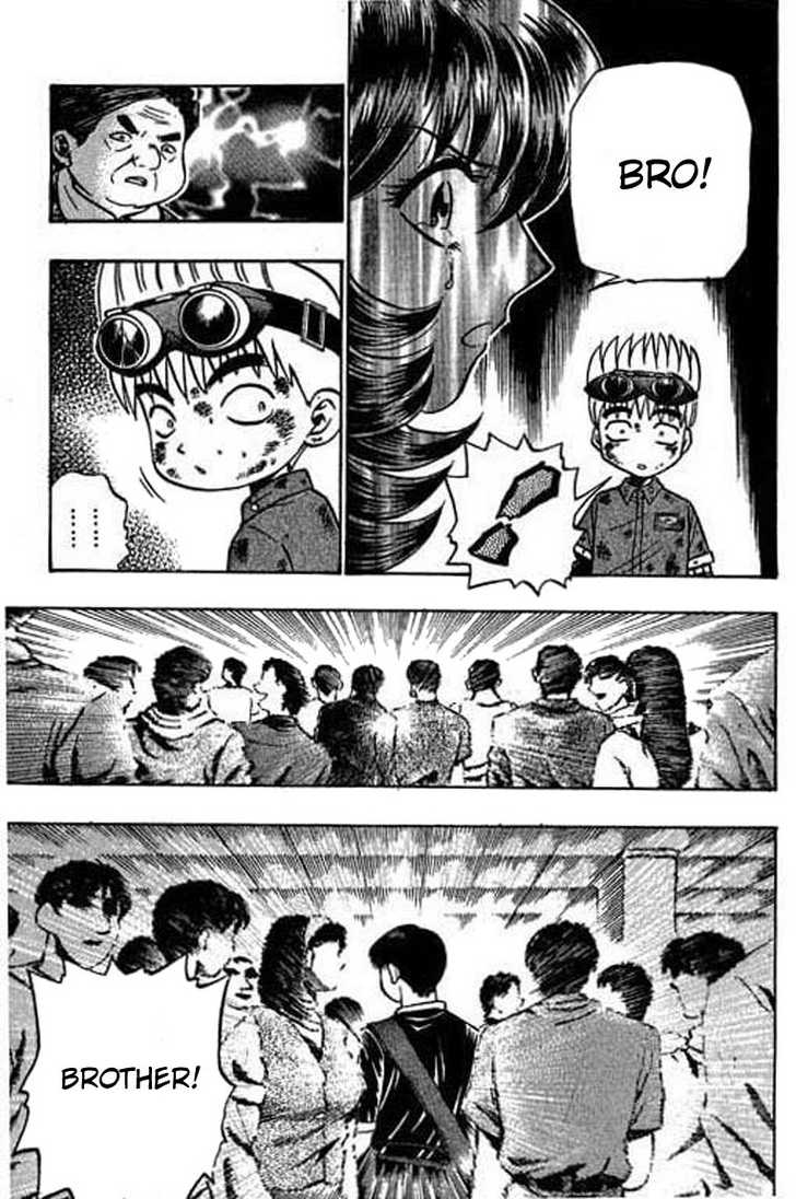 Bowling King chapter 46 page 16