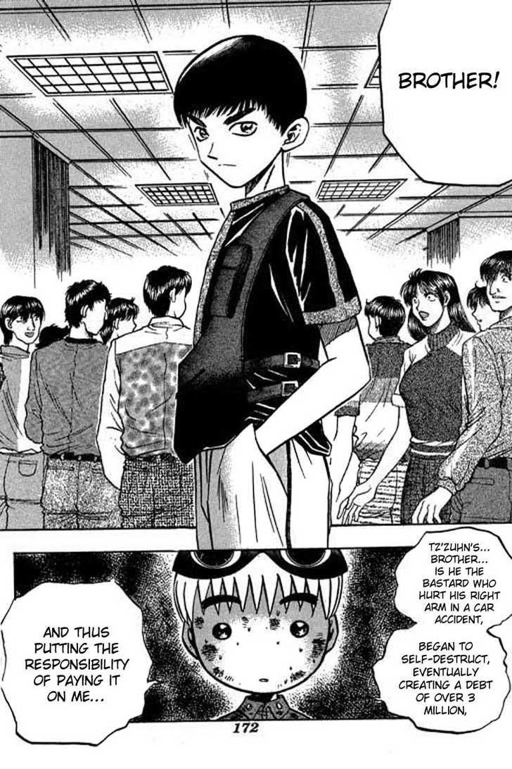 Bowling King chapter 46 page 17