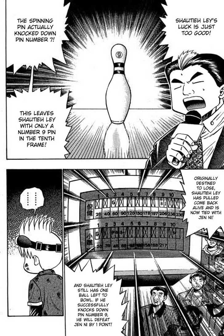 Bowling King chapter 46 page 3