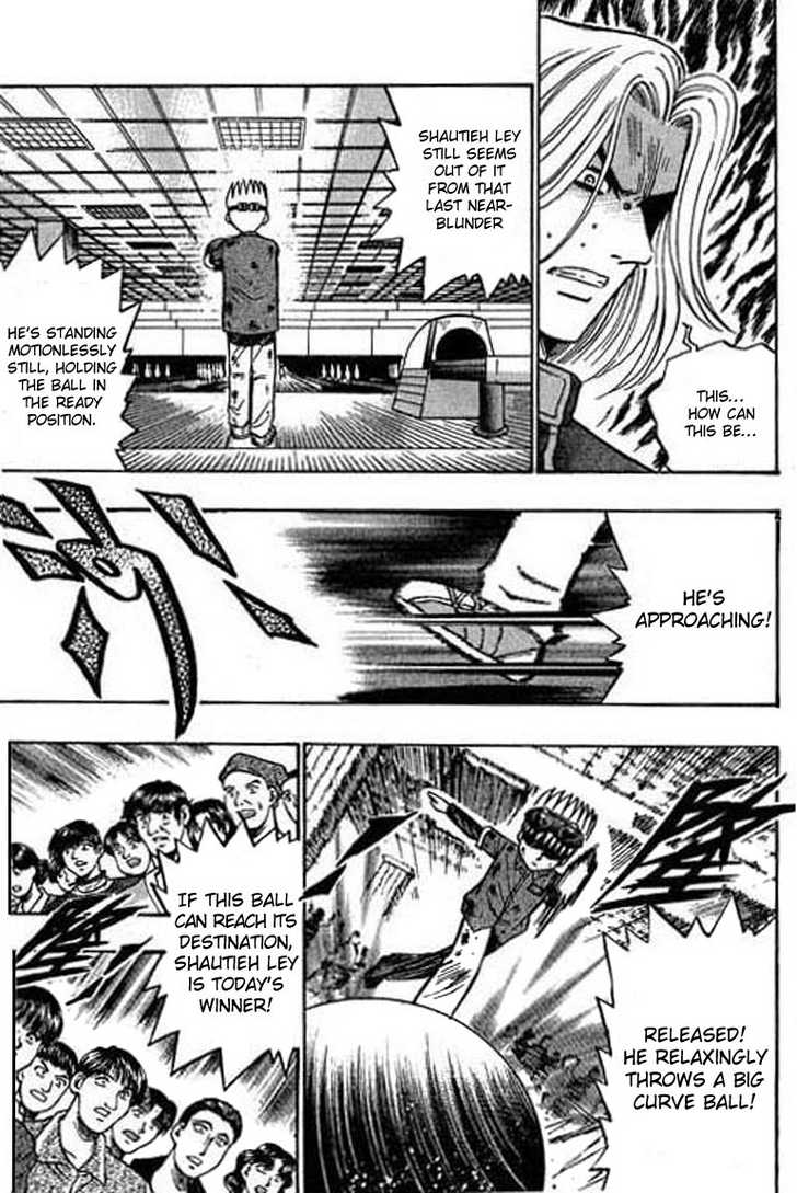 Bowling King chapter 46 page 4