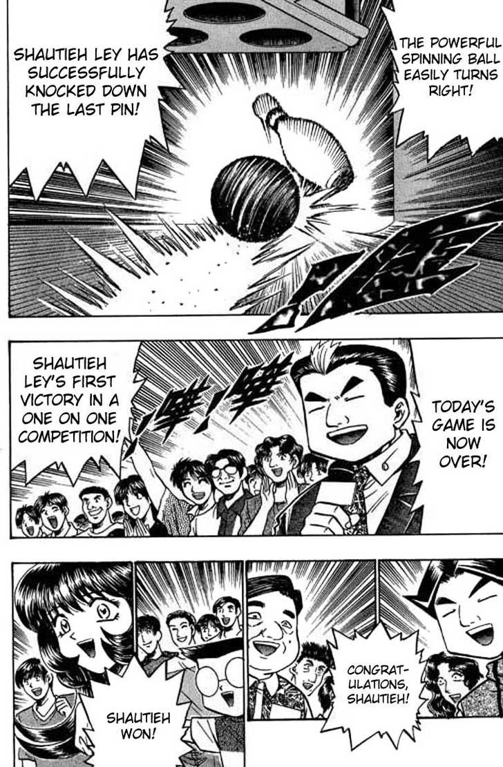 Bowling King chapter 46 page 5