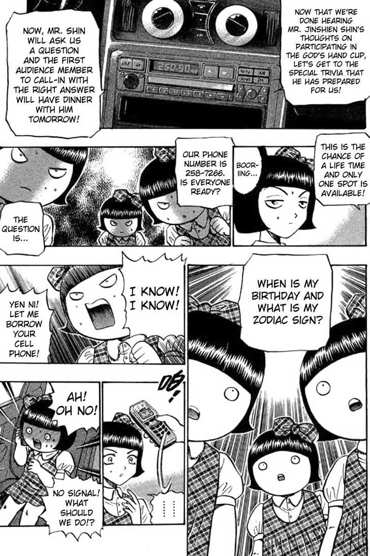 Bowling King chapter 51 page 11