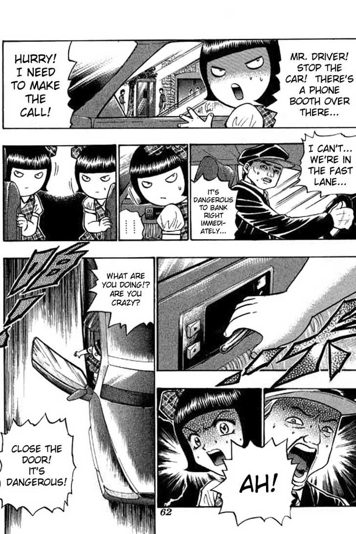 Bowling King chapter 51 page 12