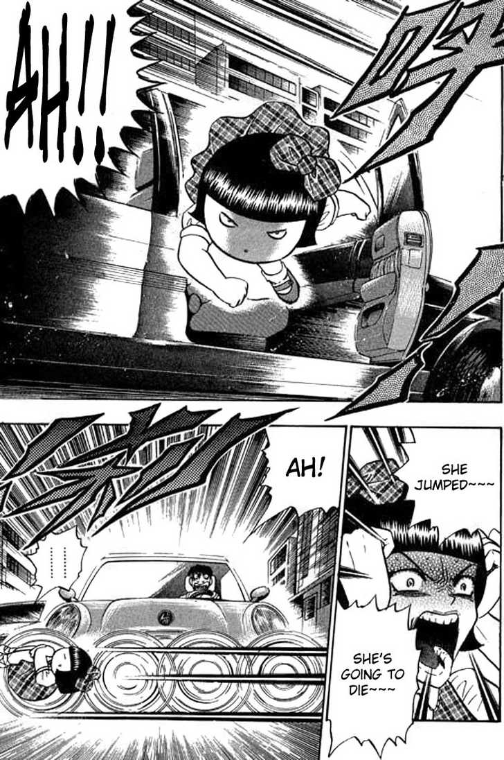 Bowling King chapter 51 page 13