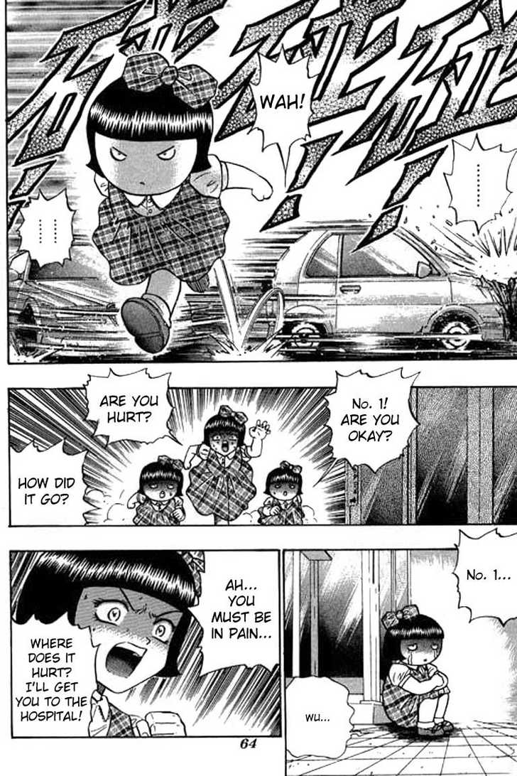 Bowling King chapter 51 page 14