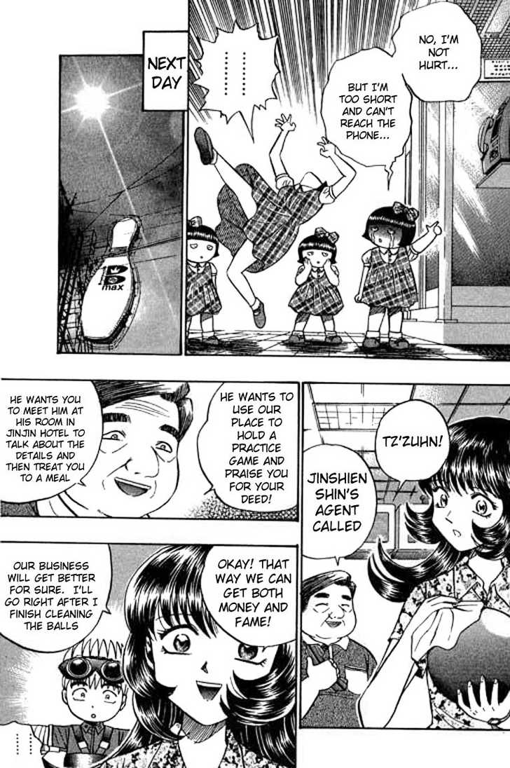 Bowling King chapter 51 page 15