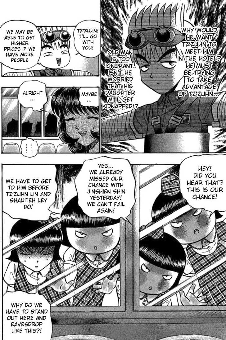 Bowling King chapter 51 page 16